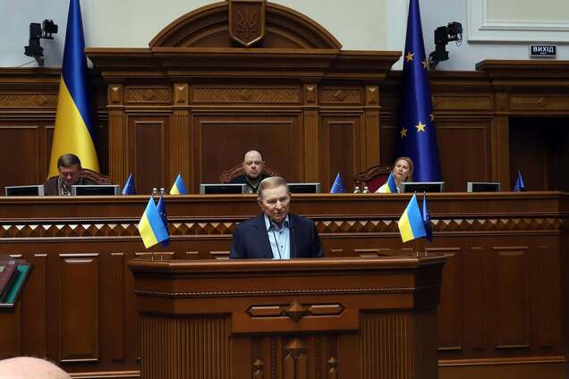 Кучма получил награду имени Левка Лукьяненко. Фото