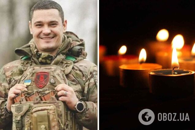 'Не успел увидеться с родными': на войне погиб Герой из Кривого Рога. Фото