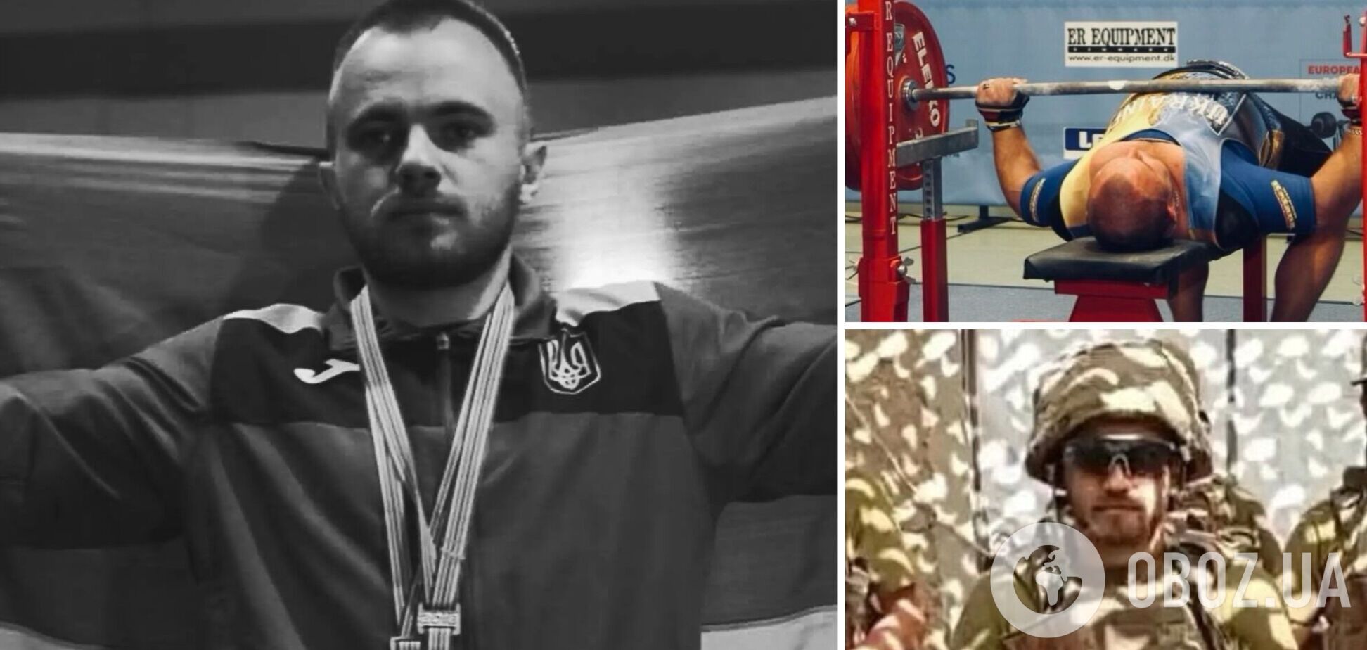 Российские оккупанты убили украинского силача-рекордсмена, выигрывавшего чемпионат Европы