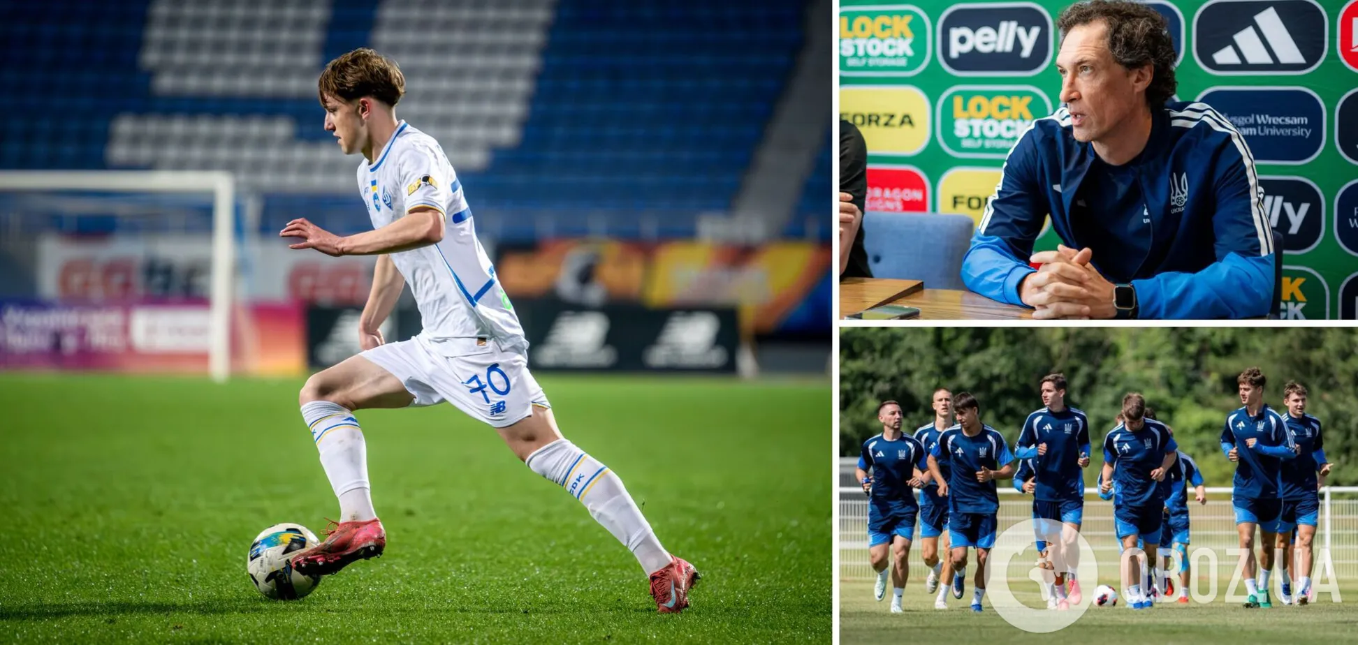 27 червня тренерський штаб збірної України U-19 оголосив остаточний склад на чемпіонат Європи-2026