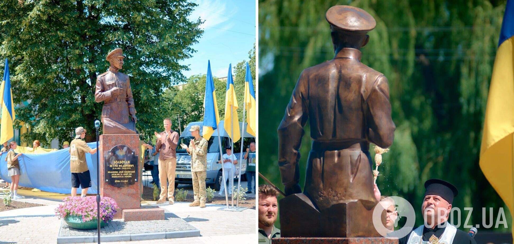 Памятник Петру Болбочану