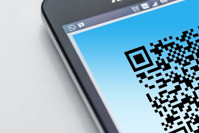 Что означает аббревиатура QR: ответ очень прост