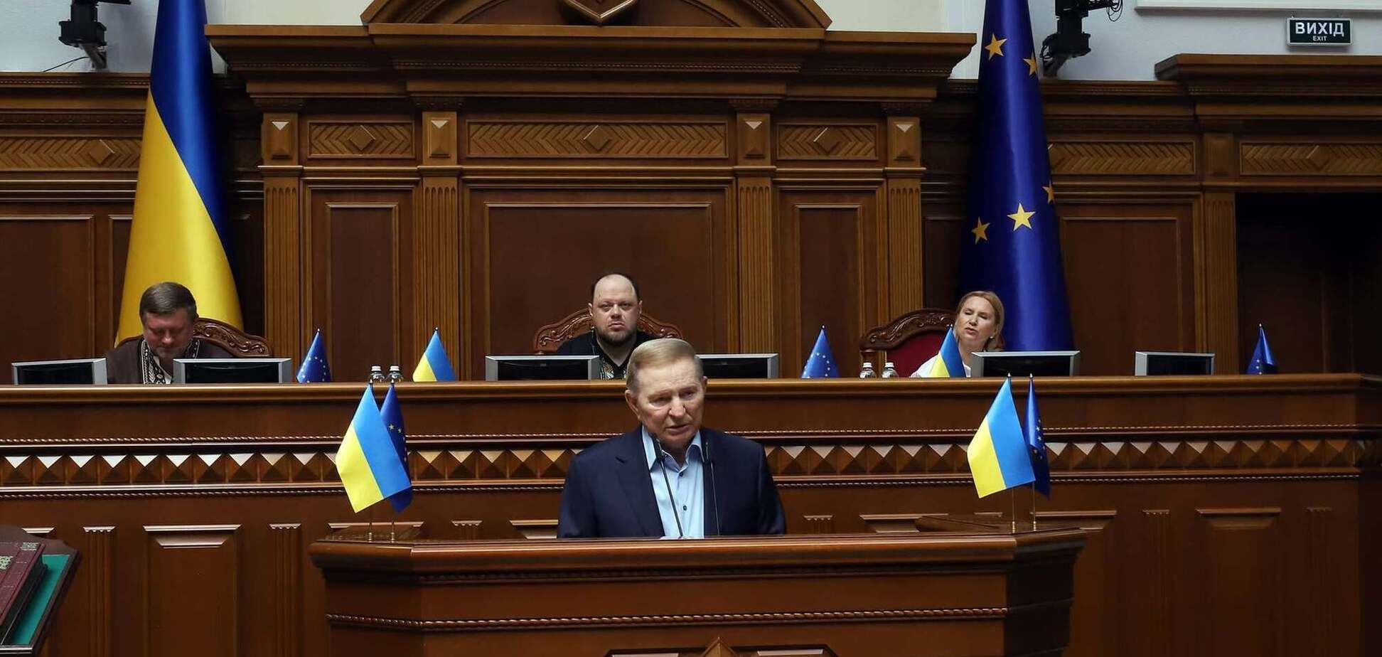Леонид Кучма получил награду имени Левка Лукьяненко
