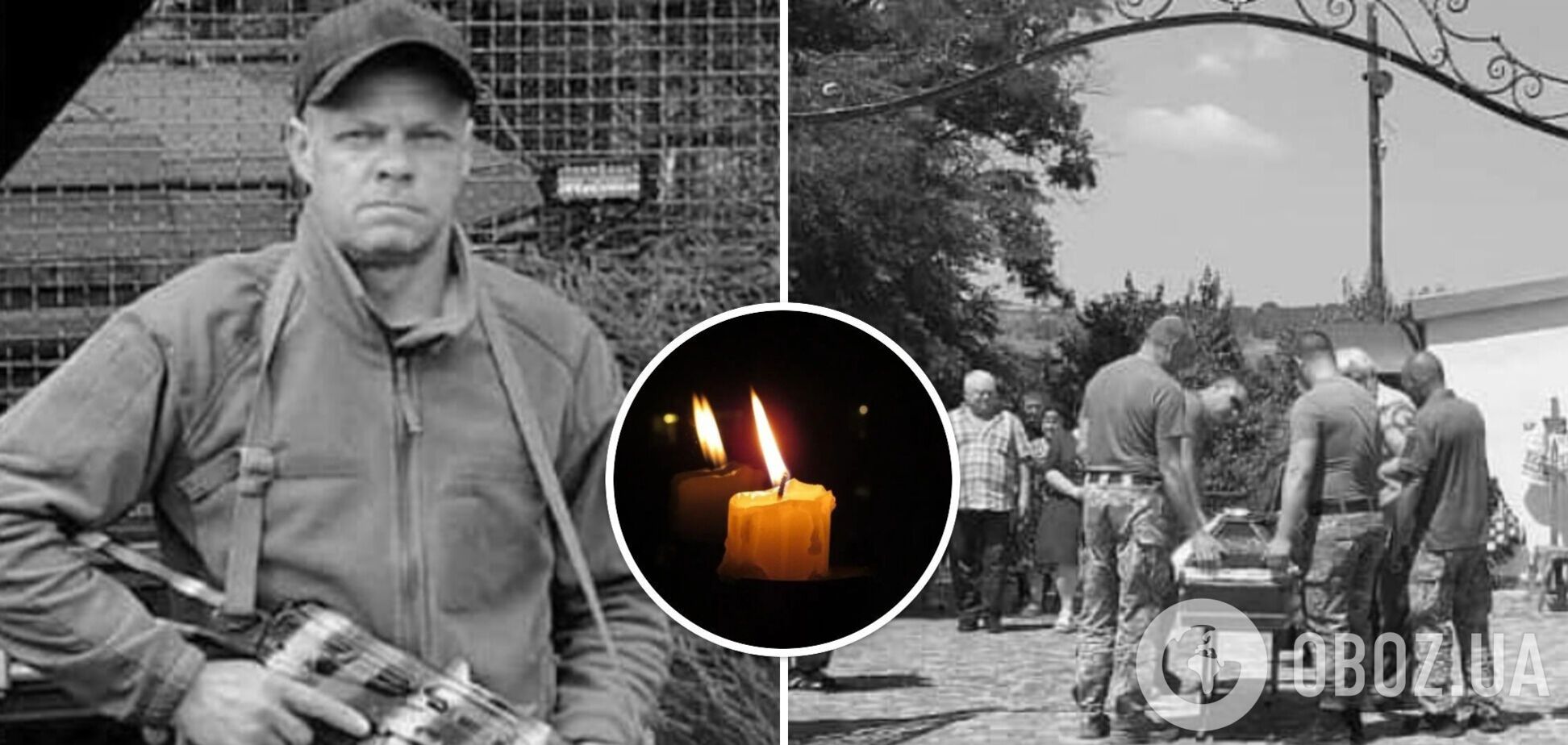 Захисник загинув на Покровському напрямку
