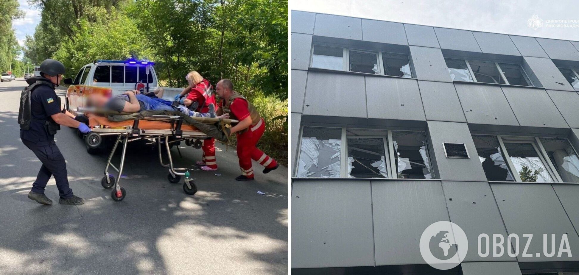 Росія завдала удару по Дніпру: понівечено підприємство, загинули п'ятеро людей, багато постраждалих. Фото