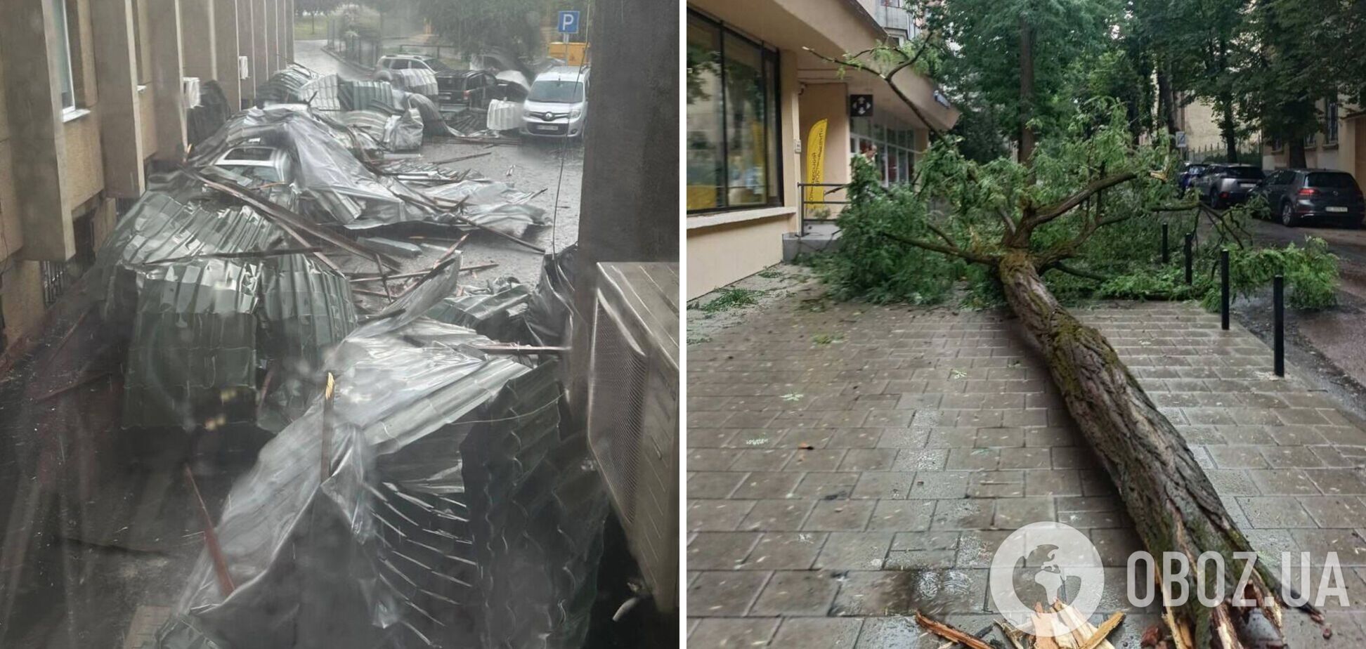 Місто опинилося під впливом стихії