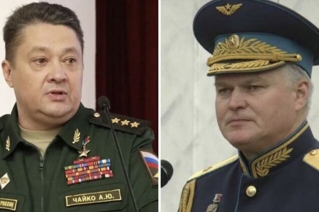 Руководили авиаударом по Житомирской области: СБУ сообщила о предъявлении подозрения двум генералам РФ. Фото