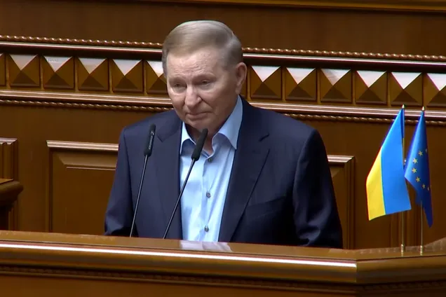 Леонид Кучма в Верховной Раде 28 июня 2026 года