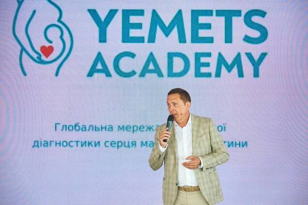 Вячеслав Крук представив проєкт, який об’єднає експертів для ранньої діагностики вад серця у майбутніх дітей