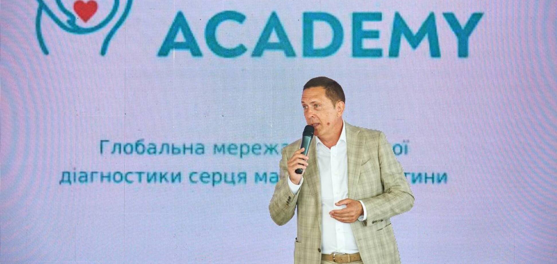 Проєкту з формування національної та глобальної експертної мережі діагностики серця майбутньої дитини