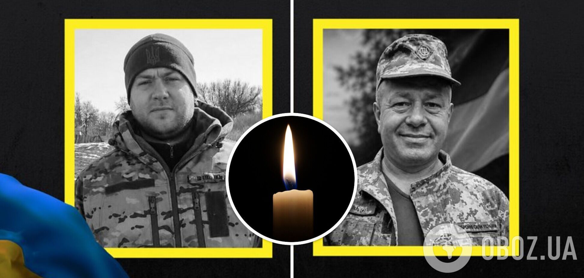 Двух Героев, пропавших на войне, похоронили 28 июня