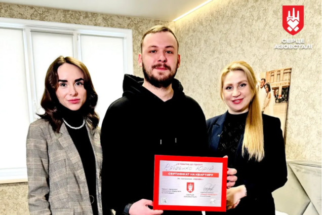 Оборонець став власником нової квартири для своєї родини