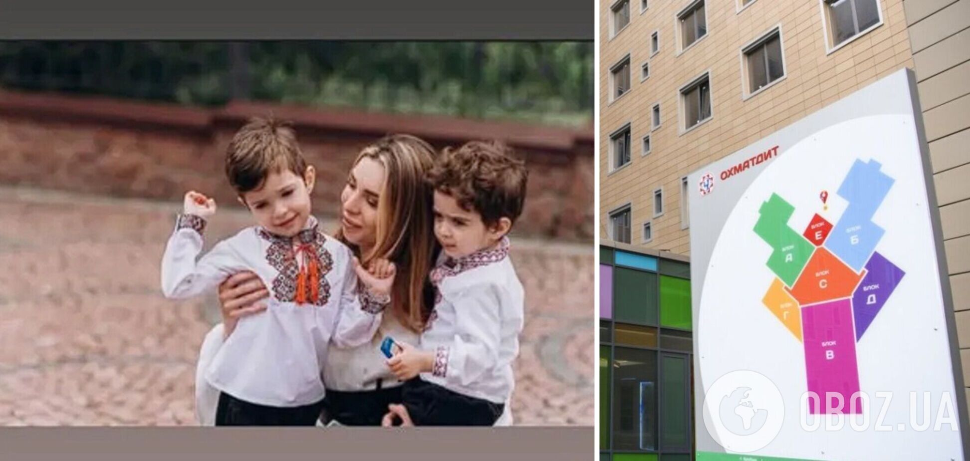 Врачи провели неотложную операцию: появились данные о состоянии детей, мать которых погибла в результате удара РФ по Киеву