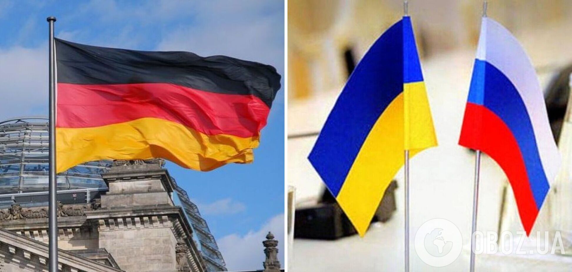 У Німеччині заговорили про 'вікно' для діалогу з Росією щодо завершення війни в Україні