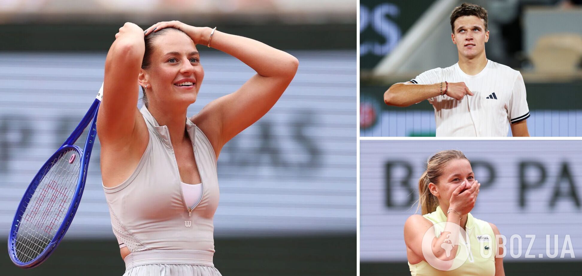 Уперше з 1977 року. На Roland Garros сталася унікальна подія
