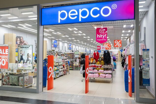 Магазин Pepco в Польщі, місто Замосць