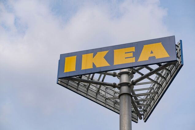 Иллюстрация - вывеска IKEA