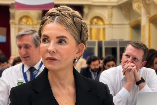 Юлія Тимошенко бере участь у Політичній асамблеї ЄНП у Відні
