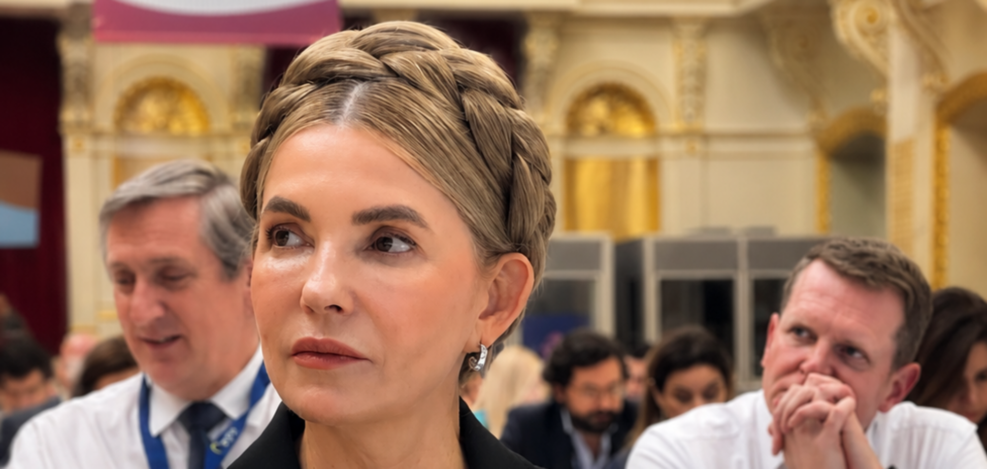 Юлія Тимошенко бере участь у Політичній асамблеї ЄНП у Відні