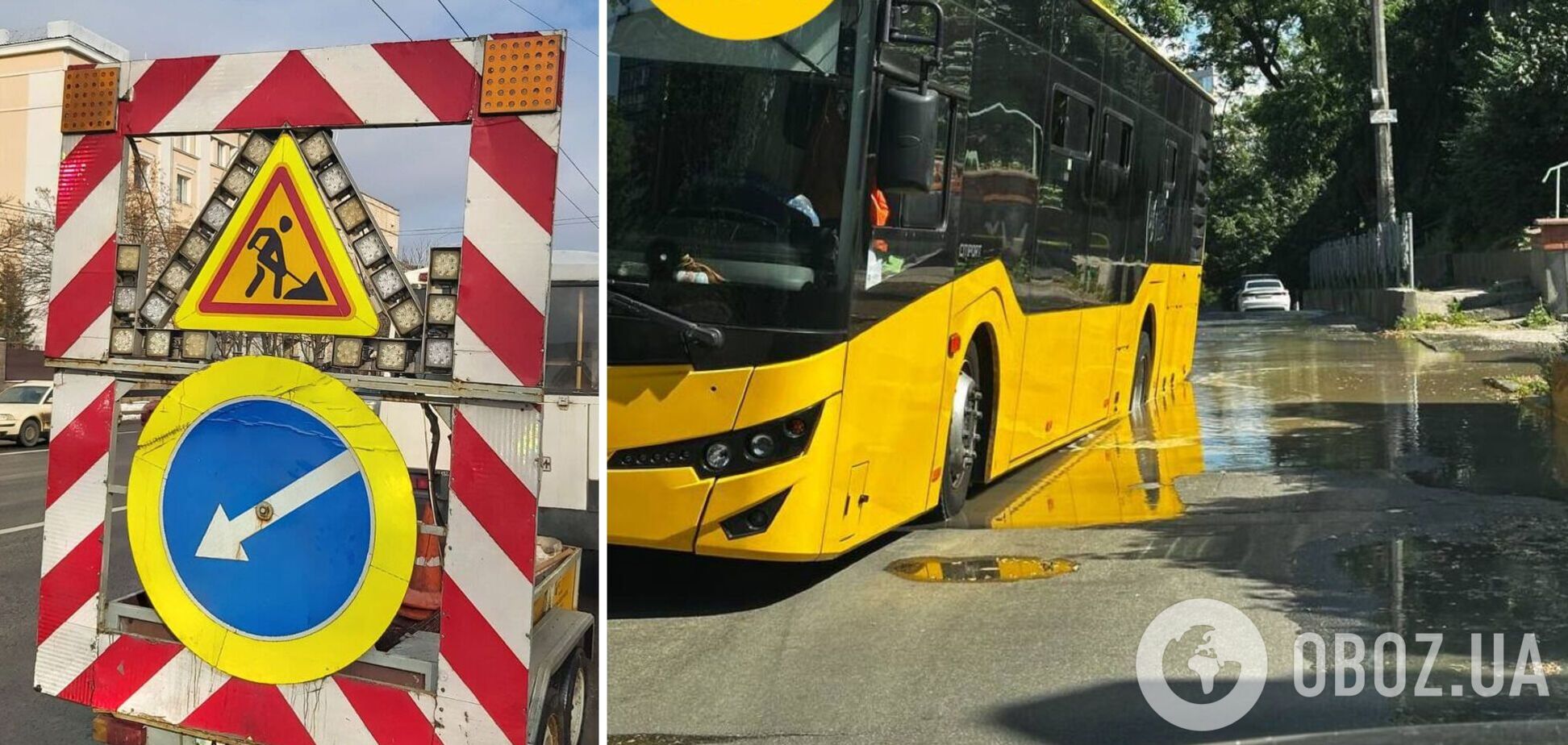 На вулиці Нагірній автобус провалися під землю