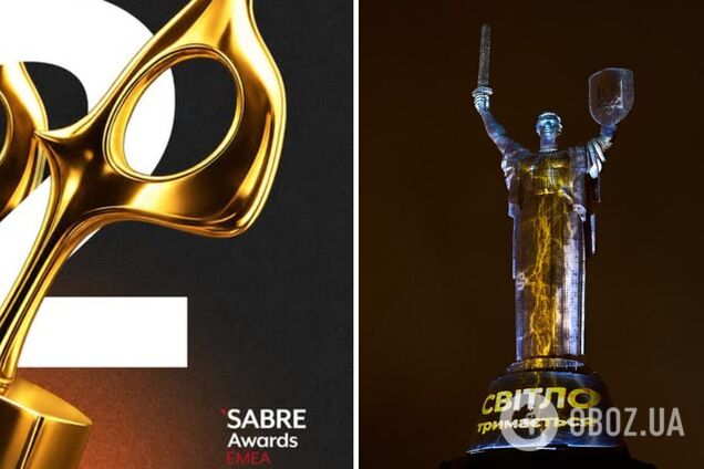 ДТЭК получил две международные награды SABRE за коммуникационные кампании, посвящённые самой сложной зиме