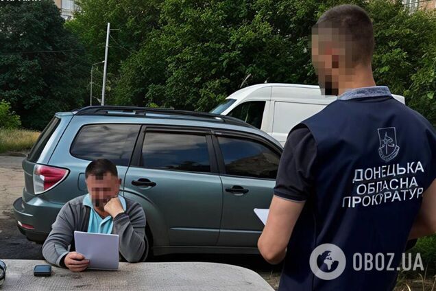 В Украине раскрыли миллиардные махинации