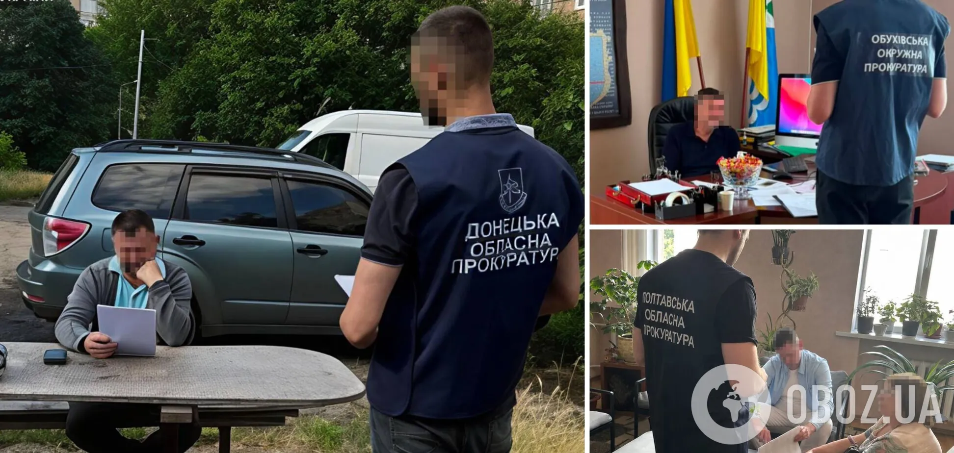 В Украине раскрыли миллиардные махинации