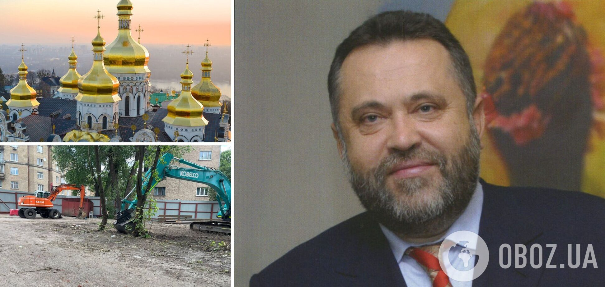 Перед Києво-Печерською лаврою поставлять 80-метровий хмарочос