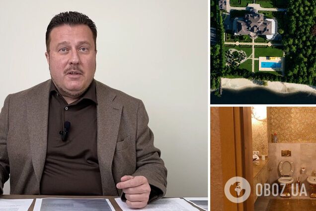 Чем владеет парламентарий