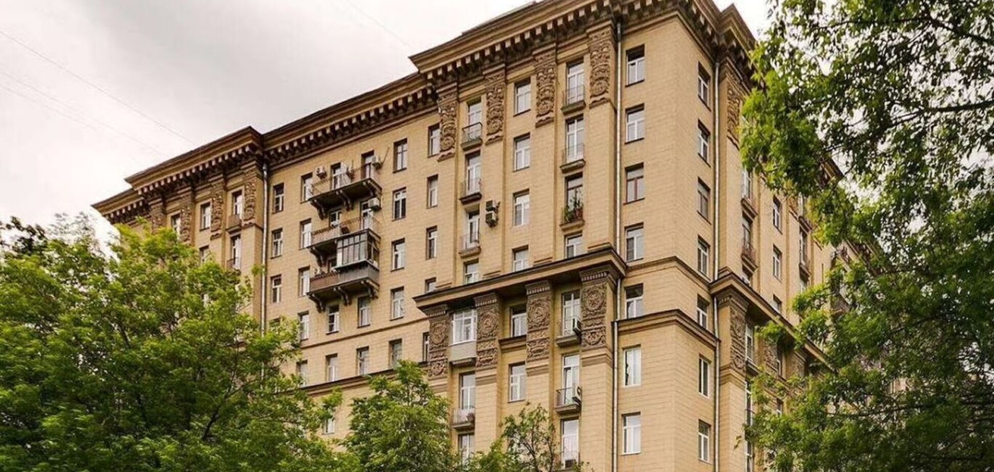 Сталінка в Києві.