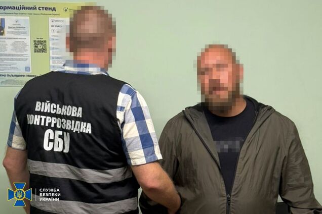 До 11 років тюрми за пости у соцмережах: в Україні викрили трьох проросійських агітаторів. Фото