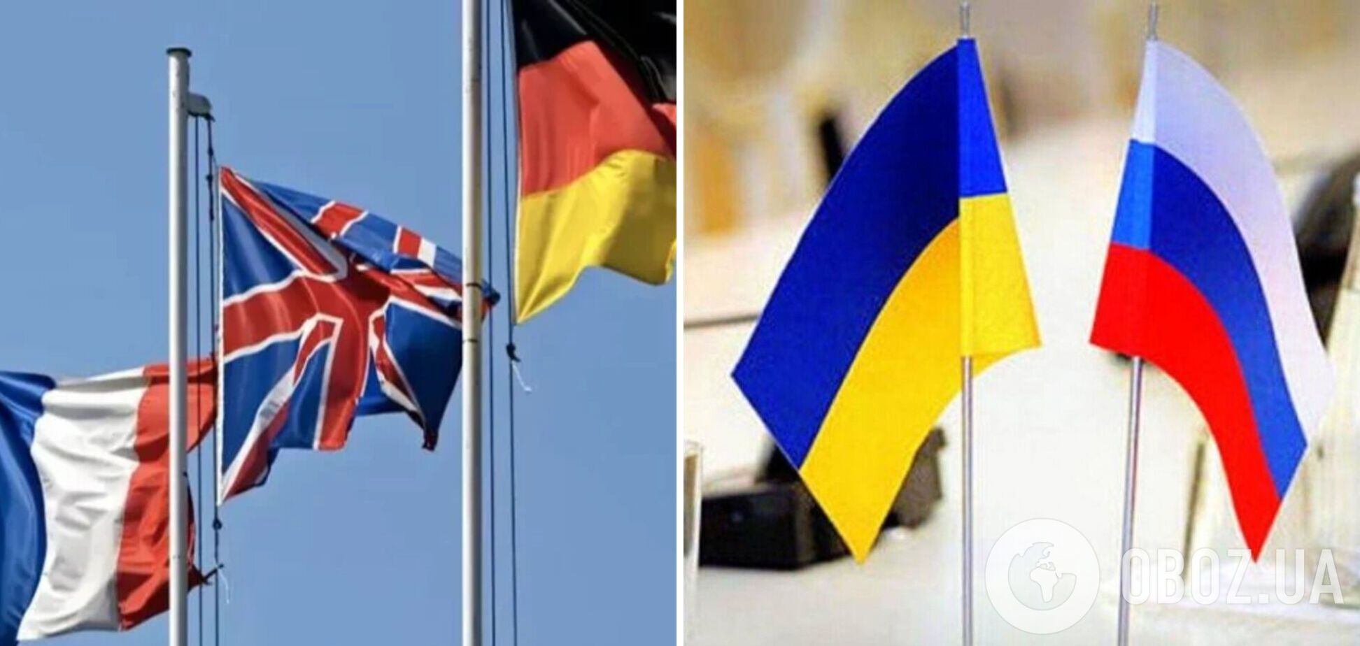 Германия, Франция и Великобритания разрабатывают план переговоров между Украиной и Россией – Bloomberg