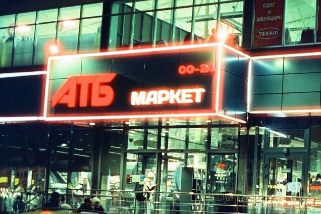 Украинец сравнил цены на продукты в Украине и Германии