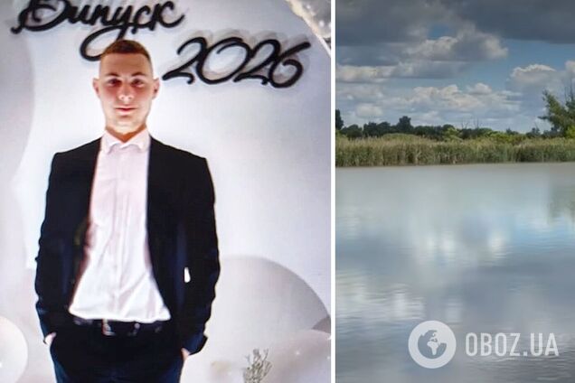 На Чернігівщині знайшли мертвим 17-річного хлопця, який зник після останнього дзвоника: деталі трагедії. Фото і відео