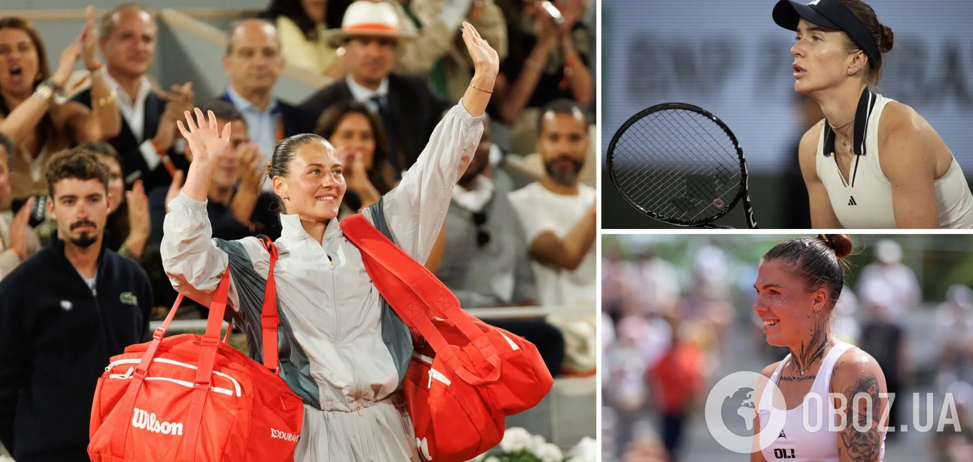 Стало известно, сколько заработали Костюк и Свитолина на Roland Garros-2026