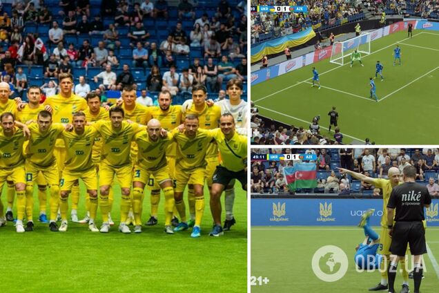Впервые в истории! Украина завоевала 'серебро' чемпионата Европы по мини-футболу. Видео
