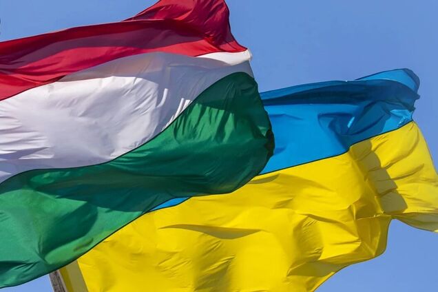 Образование, культура и политика: Украина и Венгрия согласовали 11 пунктов по правам нацменьшинств – медиа