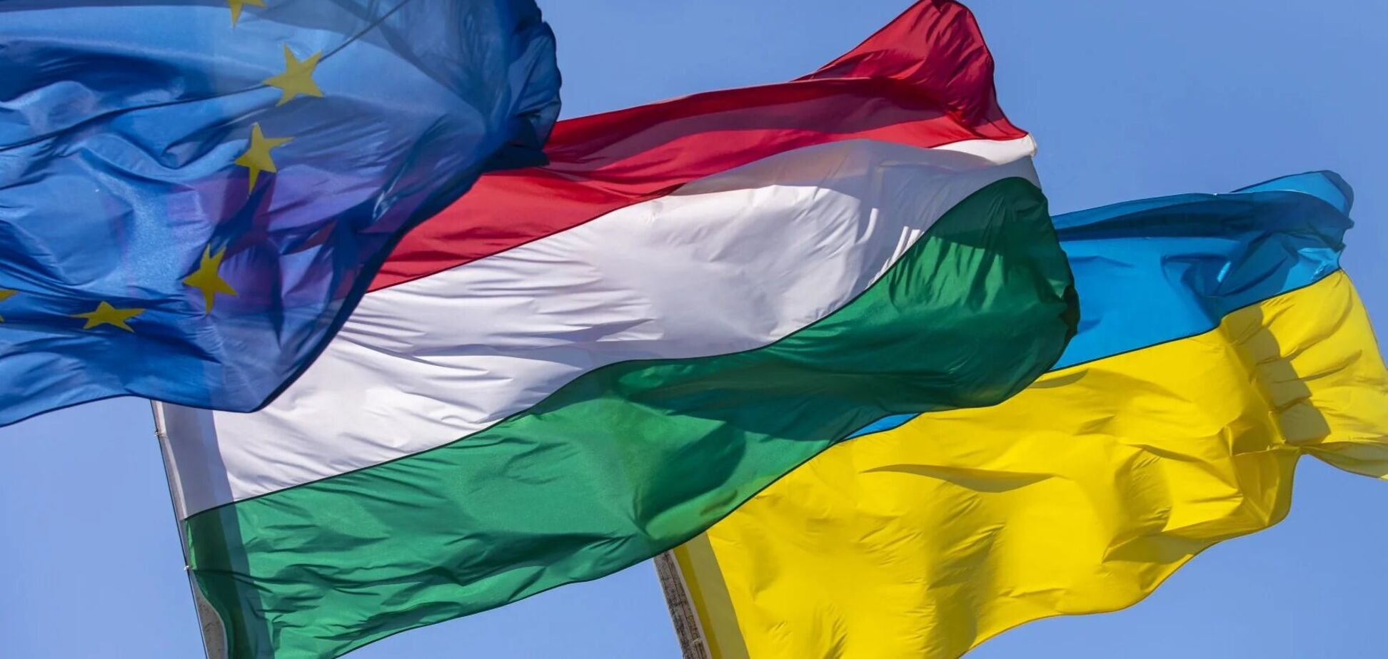 Освіта, культура і політика: Україна та Угорщина узгодили 11 пунктів щодо прав нацменшин – медіа