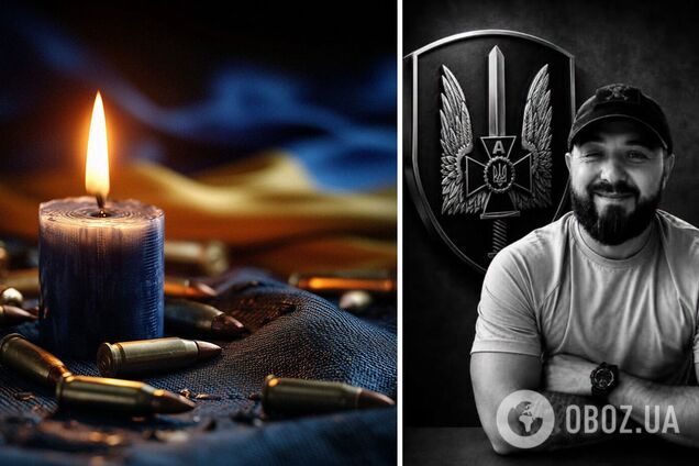 Более 10 лет жизни посвятил защите Украины: погиб воин ЦСО 'А' со Львовщины. Фото