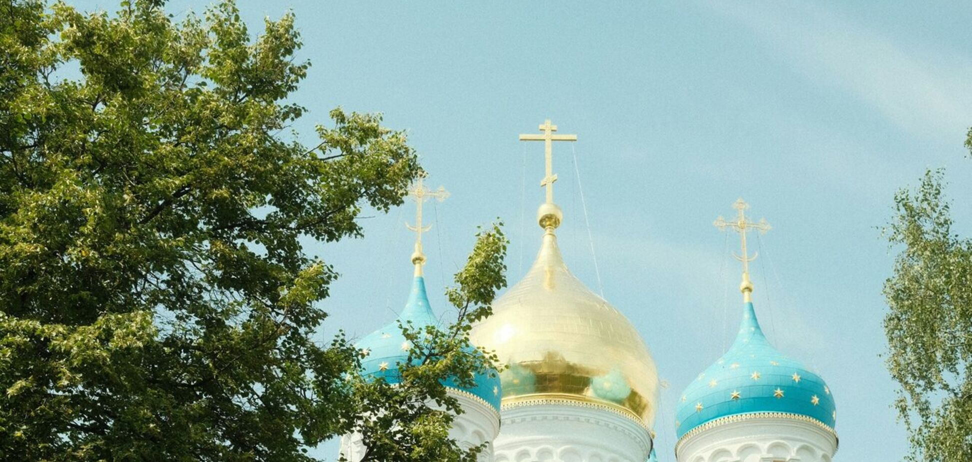 Яке свято відзначають 9 червня: все про цей день