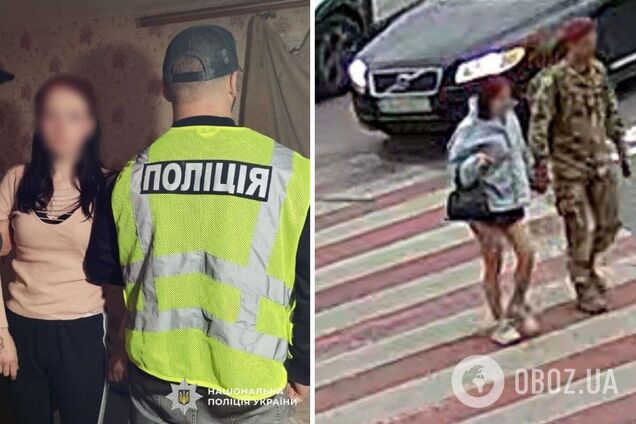 'Підсипала наркотик': на Житомирщині дівчина вбила військового на замовлення спецслужб РФ: подробиці поліції. Фото