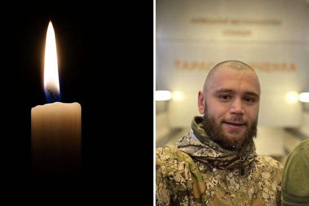 'Ціннісна людина і великий ідеаліст': на війні загинув юрист, який займався реформою СБУ. Фото