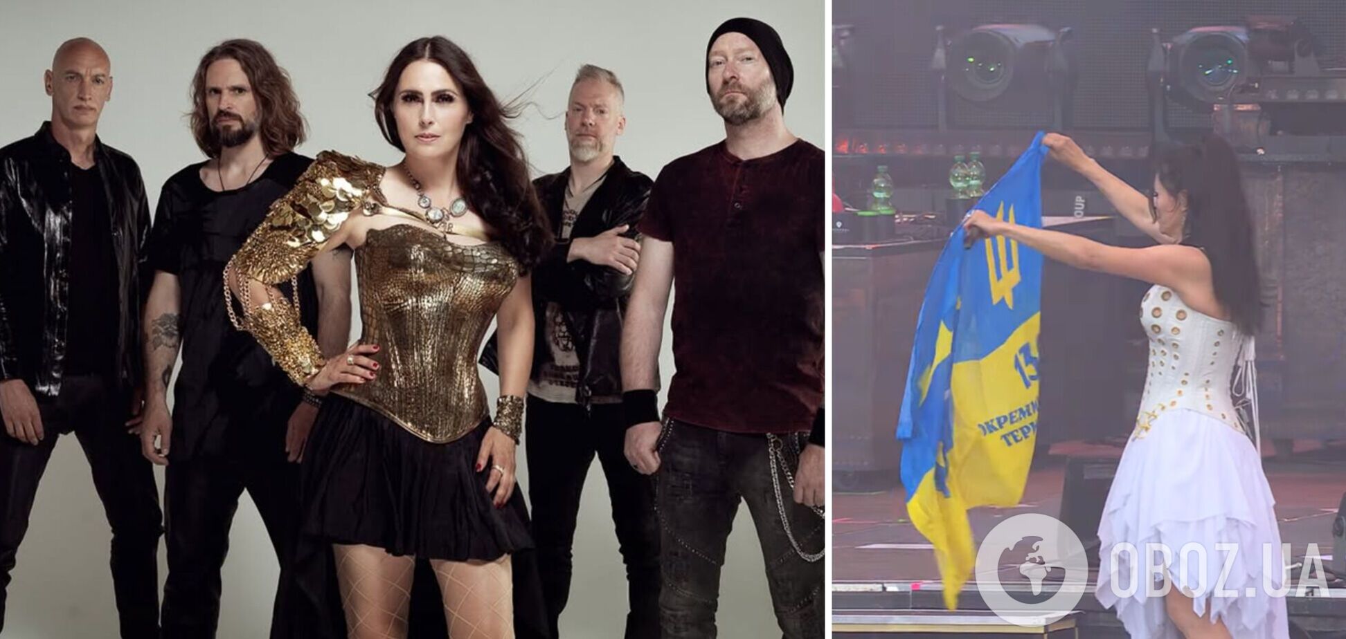 Солистка культовой группы Within Temptation трогательным жестом поддержала Украину на концерте. Видео