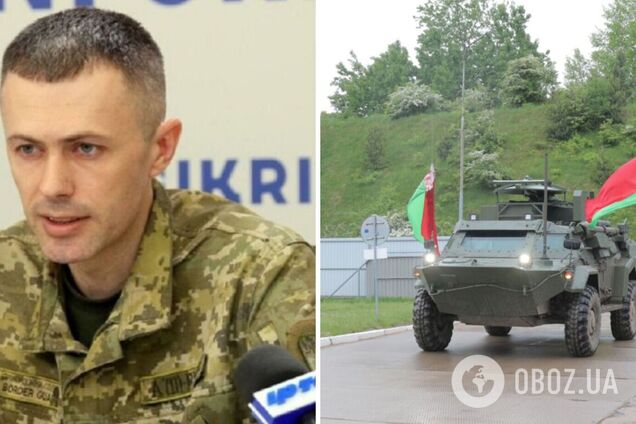 'Треба готуватися': у ДПСУ попередили про провокації з боку Білорусі у бік Києва і західних областей