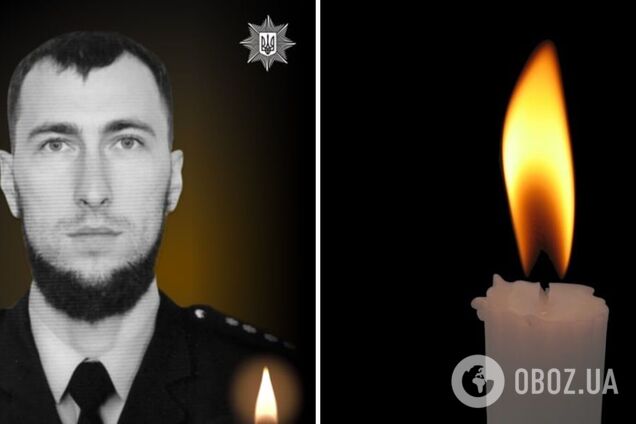Навеки 29: в Донецкой области погиб полицейский из Полтавской области. Фото