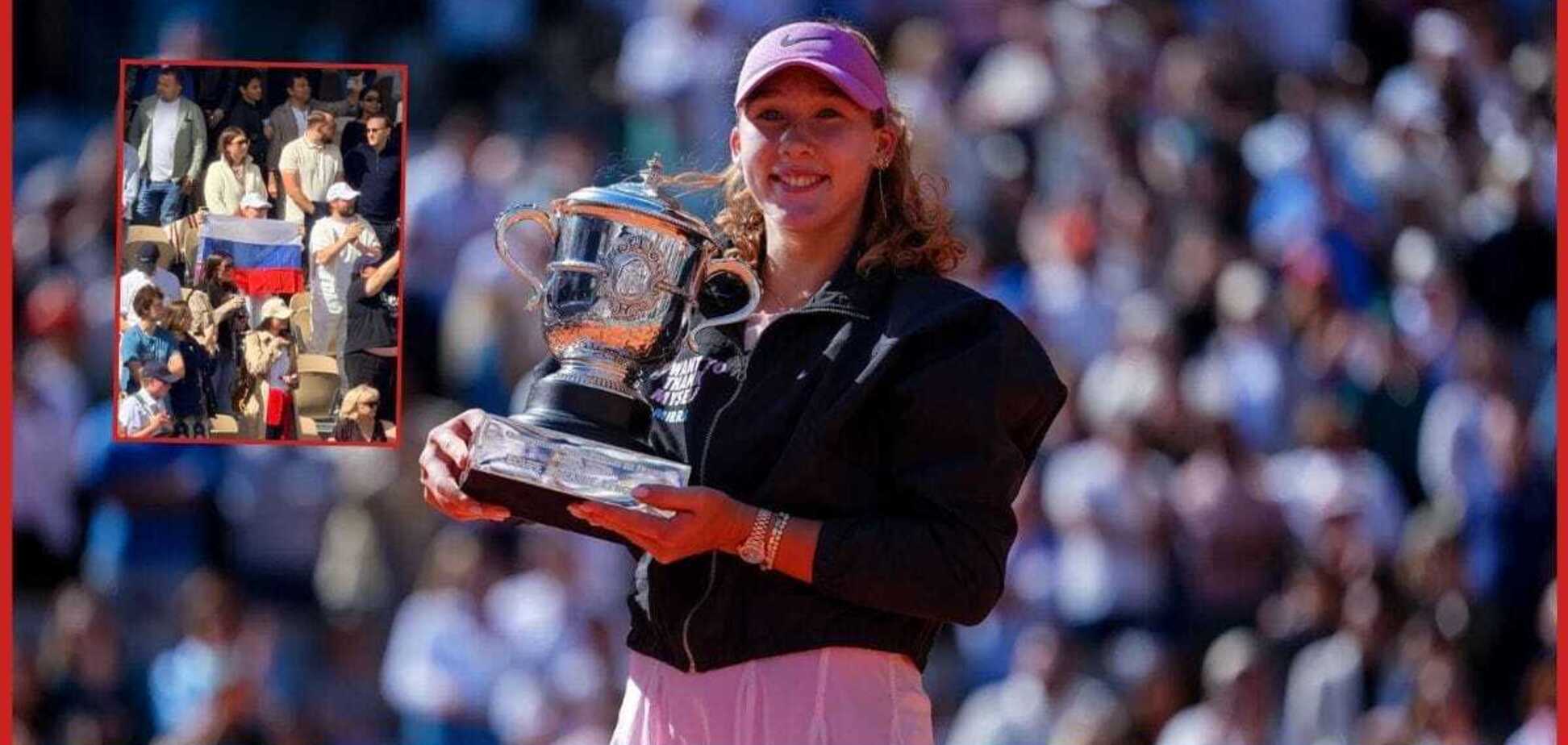 Россияне устроили гнусную провокацию на финале Roland Garros. Видео