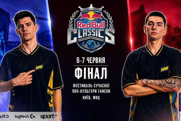 Финал Red Bull ClassiCS состоится 6-7 июня в Киеве