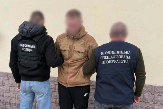 На Кировоградщине мужчина нанял киллера для бывшей тещи: как его наказали