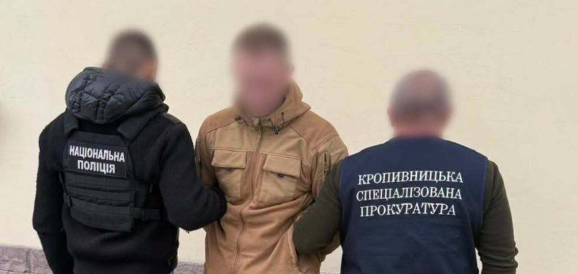 На Кировоградщине мужчина нанял киллера для бывшей тещи: как его наказали