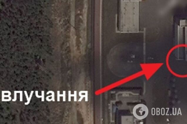 В СБУ показали фрагменты дрона, которым Россия атаковала площадку хранилища отработанного ядерного топлива. Фото